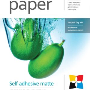 120 g/m² | A4 | Matte self-adhesive Photo Paper
