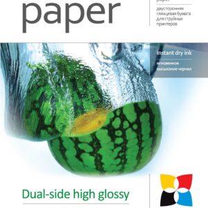 220 g/m² | A4 | High Glossy dual-side Photo Paper