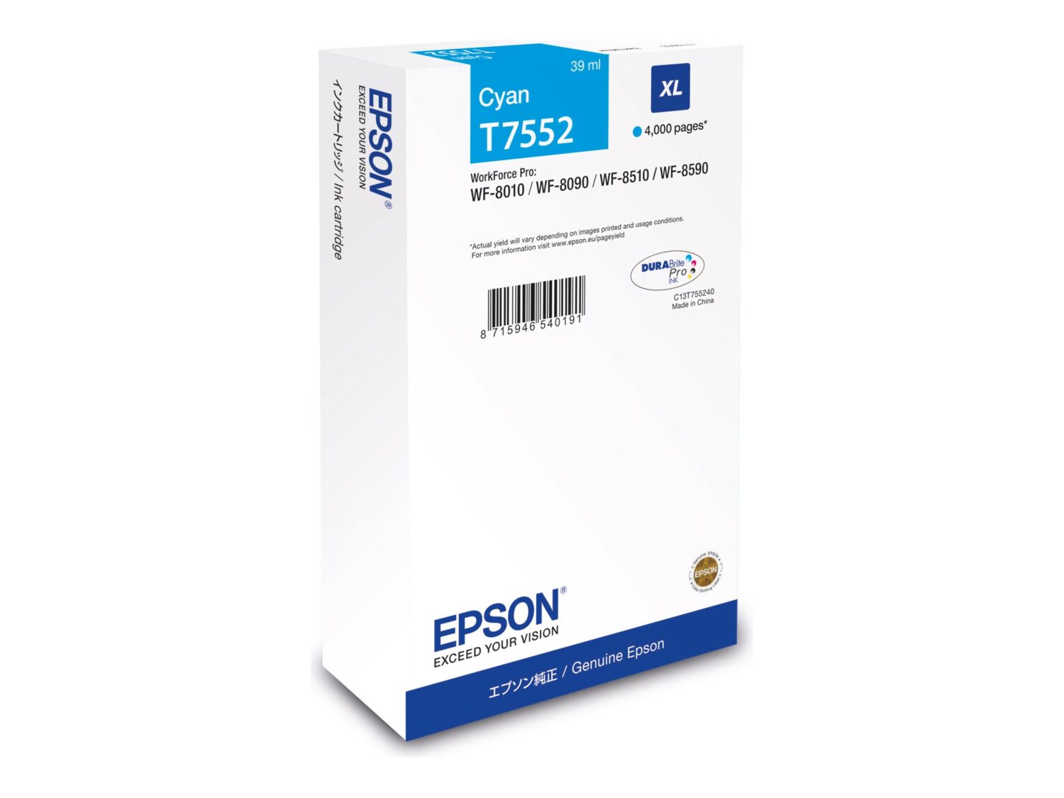 Epson WF-8XXX Series | XL Ink Cartridge | Cyan