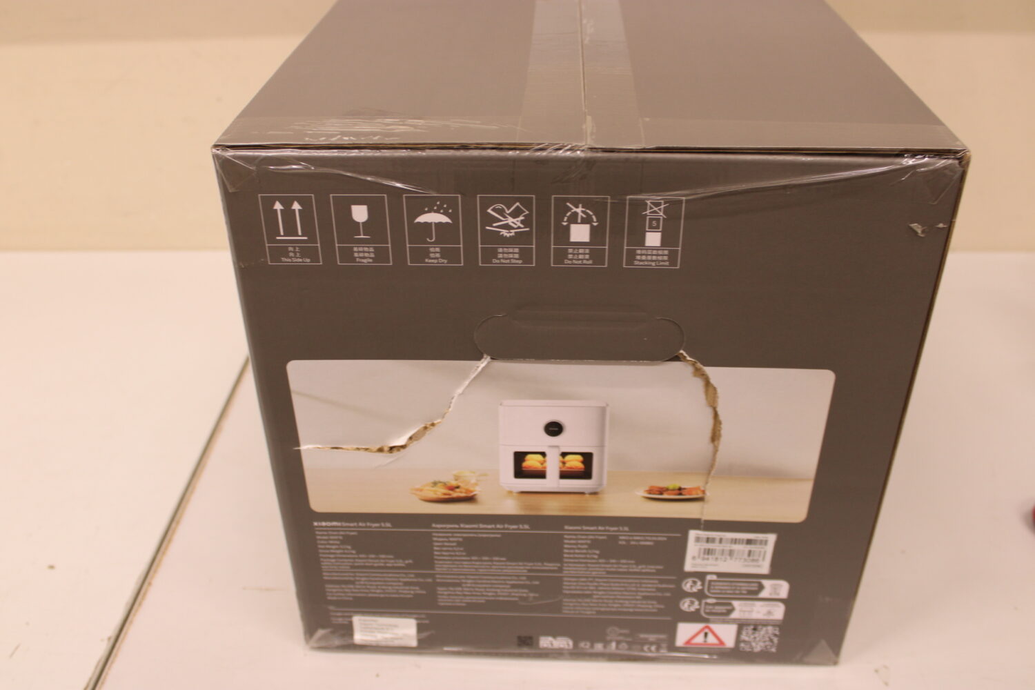 SALE OUT. Xiaomi Smart Air Fryer 5.5L EU | Xiaomi | Smart Air Fryer EU | Power 1600 W | Capacity 5.5 L | White | DAMAGED PACKAGING