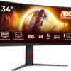 AOC | CU34G4 | 34 " | Fast VA | UWQHD | 21:9 | 180 Hz | 1 ms | 3440 x 1440 pixels | 300 cd/m² | HDMI ports quantity 2 | Black