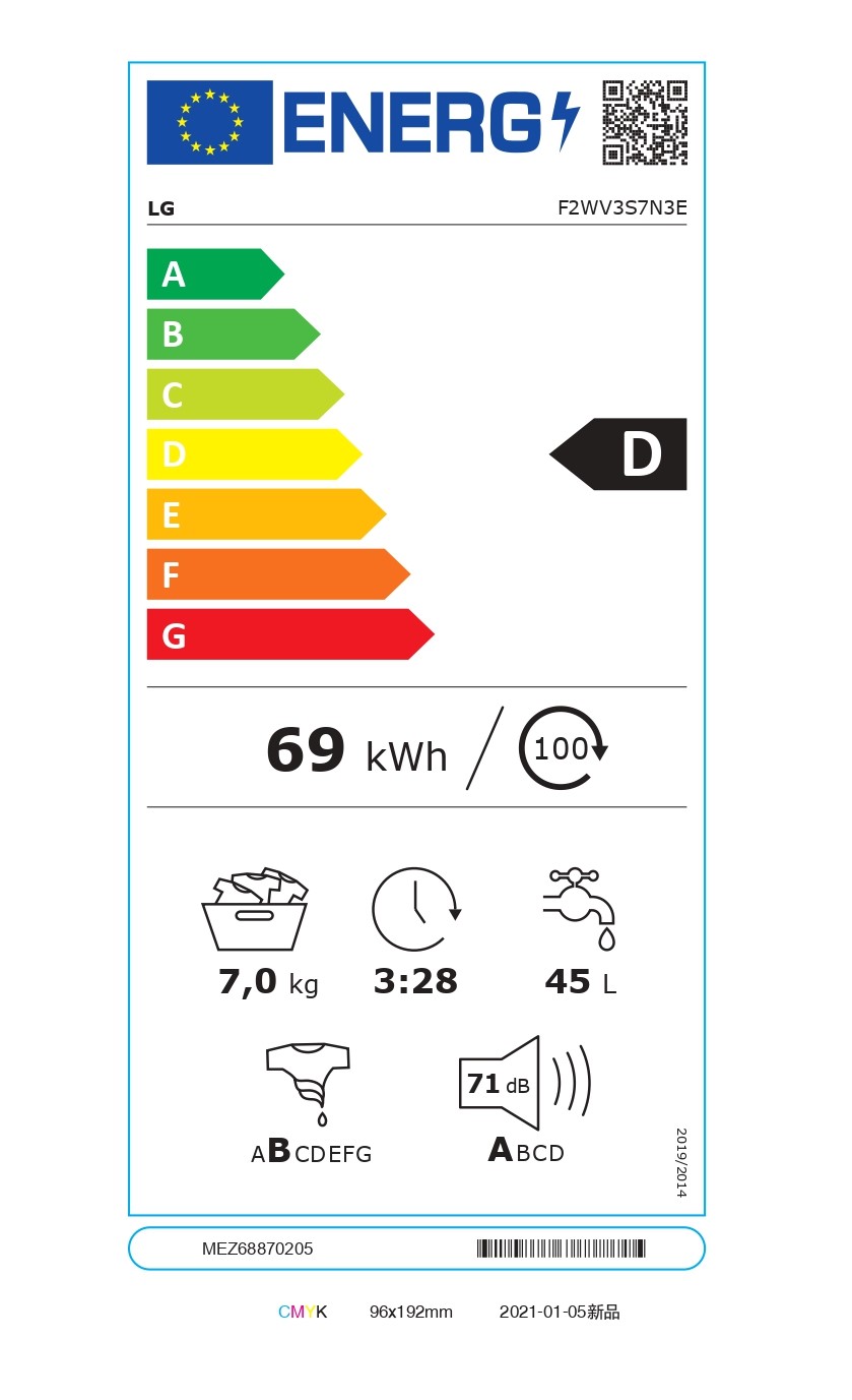 LG | Washing Mashine | F2WV3S7N3E | Energy efficiency class D | Front loading | Washing capacity 7 kg | 1200 RPM | Depth 48 cm | Width 60 cm | Display | LED | Direct drive | White