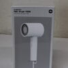 SALE OUT.  | Xiaomi | Mi Ionic Hair Dryer | H300 | 1600 W | Number of temperature settings 3 | Ionic function | White | DAMAGED PACKAGING