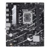 Asus PRIME B760M-R D4 | Processor family Intel | Processor socket LGA1700 | Number of SATA connectors 4