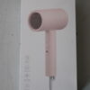 SALE OUT. Xiaomi Compact Hair Dryer H101 (Pink) EU | Xiaomi | Compact Hair Dryer | H101 EU | 1600 W | Number of temperature settings 2 | Pink | USED, MISSING MANUALS