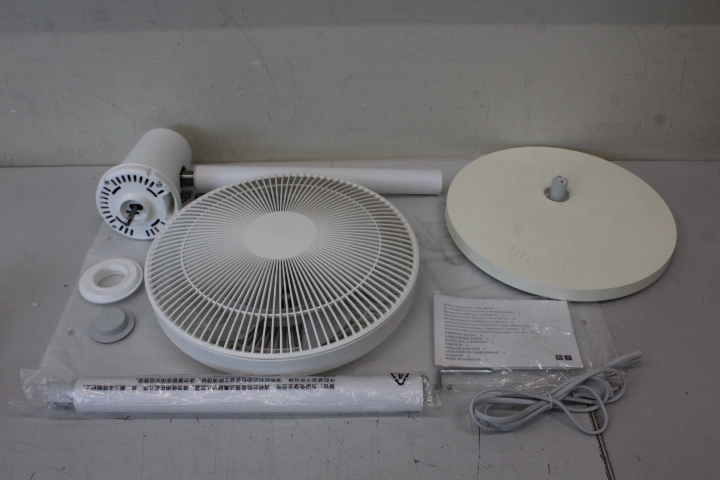 SALE OUT. Xiaomi Mi Smart Standing Fan 2 EU | Xiaomi | Mi Smart Standing Fan | 2 | Stand Fan | USED, DISASSEMBLED STAND PAD, DIRTY | White | Oscillation | 15 W - Image 3