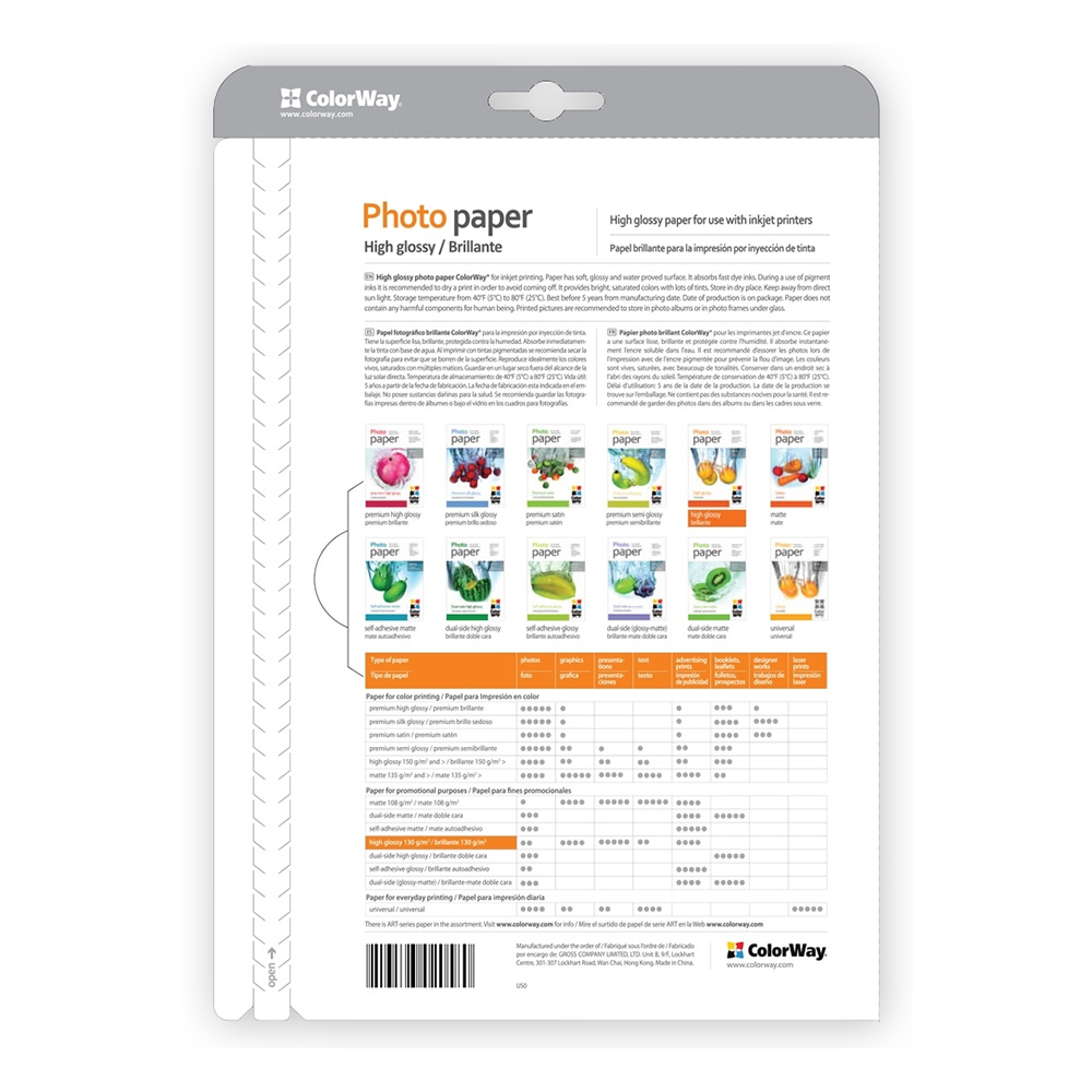 ColorWay Photo Paper, 100 sheets | 180 g/m² | A4 | High Glossy - Image 3