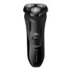 Remington Shaver | R3600 R4 Style Series | Operating time (max) 40 min | Black
