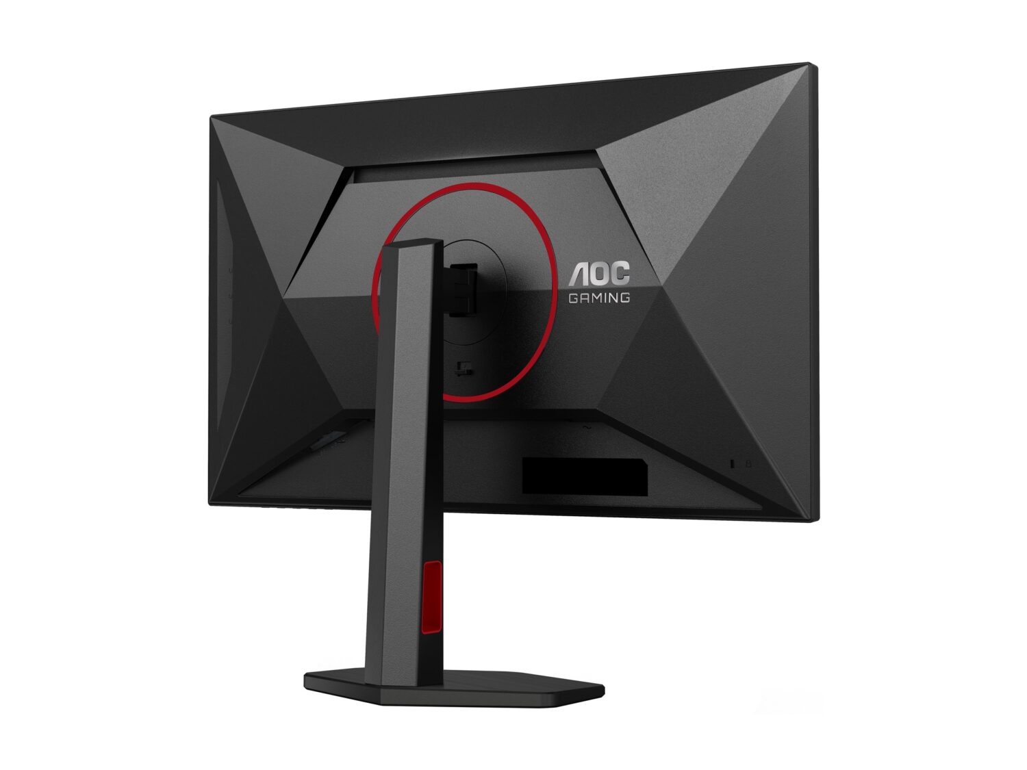 AOC | Q27G4SRU | 27 " | Fast IPS | QHD | 16:9 | 320 Hz | 0.3 ms | 2560 x 1440 pixels | 400 cd/m² | HDMI ports quantity 2 | Black - Image 12