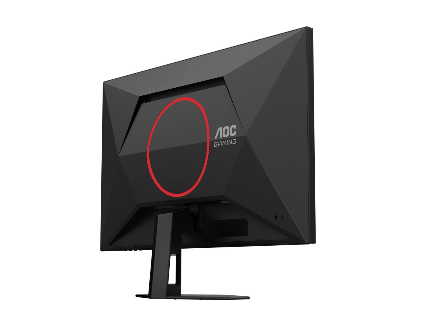 AOC | 27G4HRE | 27 " | Fast IPS | FHD | 16:9 | 200 Hz | 1 ms | 1920 x 1080 pixels | 300 cd/m² | HDMI ports quantity 2 | Black - Image 14