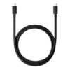 Xiaomi 6A Braided USB-C to USB-C Cable (1m) | Xiaomi