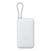 Xiaomi Power Bank 20000mAh (Integrated Cable) | 20000 mAh | Light Gray