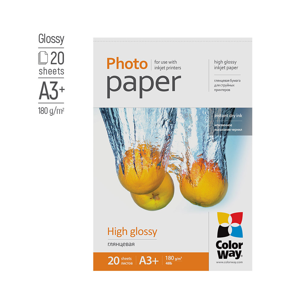 ColorWay Photo Paper, 20 sheets | 180 g/m² | A3+ | High Glossy - Image 2