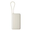 Xiaomi 67W Power Bank 10000 (Integrated Cable) Tan | Xiaomi
