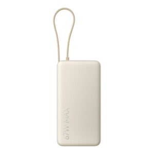 Xiaomi 67W Power Bank 20000 (Integrated Cable) Tan | Xiaomi