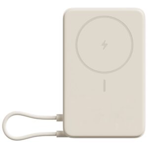 Xiaomi Magnetic Power Bank 10000 with Built-in Stand Beige | Xiaomi
