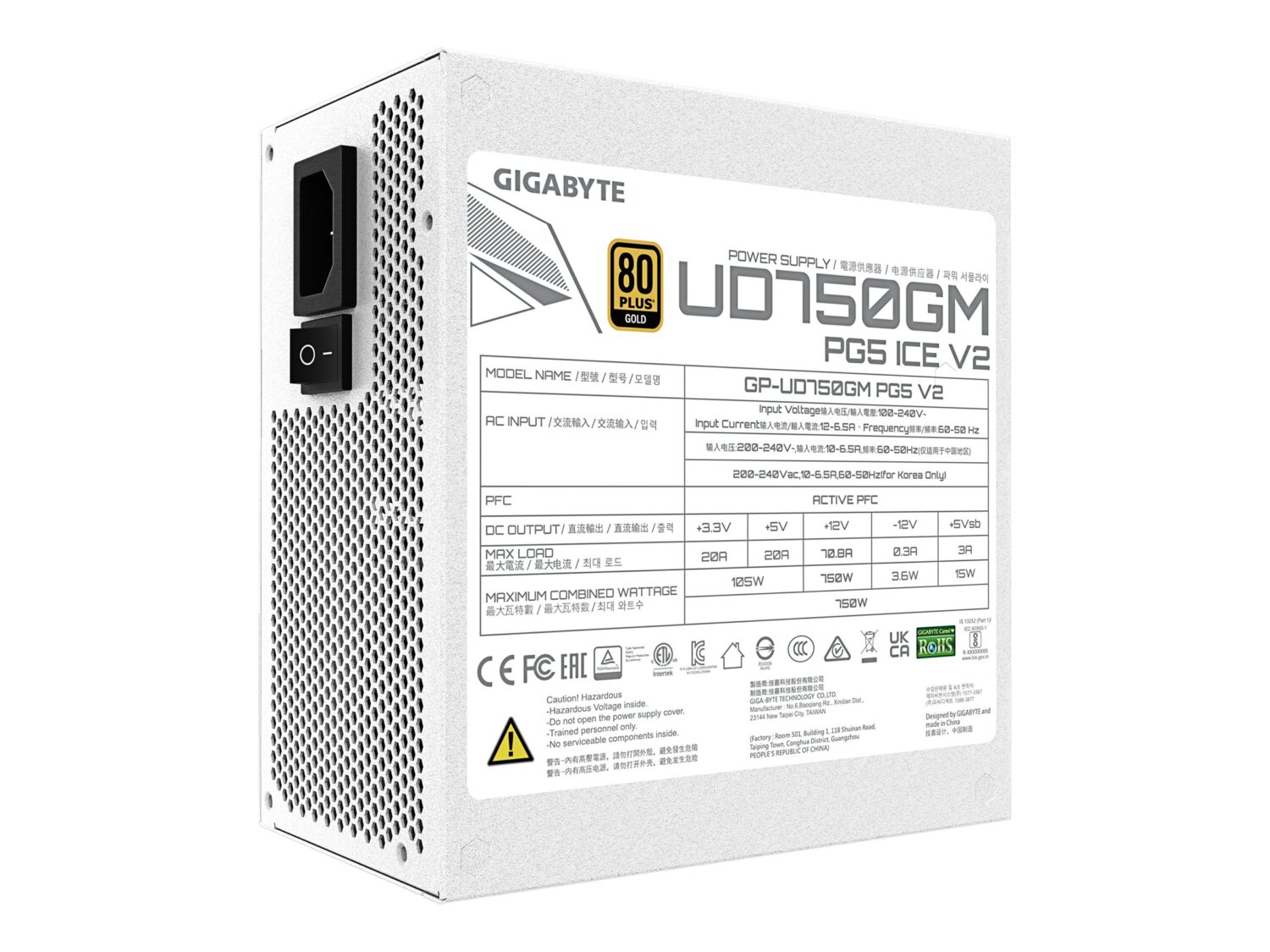 Gigabyte Power Supply | UD750GM PG5 V2 ICE | 750 W - Image 3