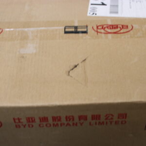 BYD | Battery Module (2.56 kWh) | 12911241-00 | DAMAGED PACKAGING