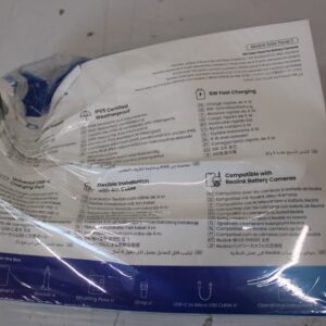 Reolink Solar Panel | SP2-W | White | IP65 | DAMAGED PACKAGING