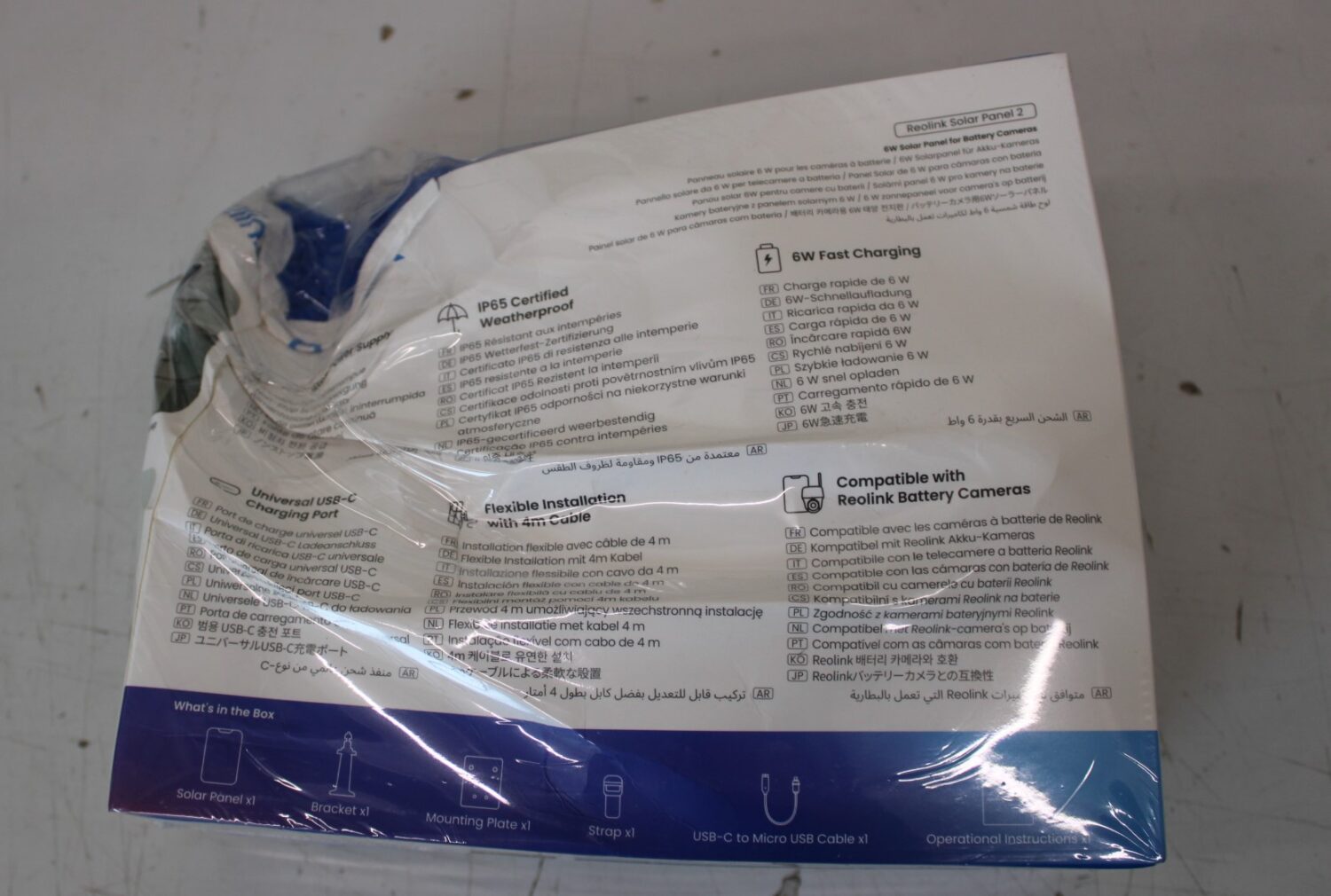 Reolink Solar Panel | SP2-W | White | IP65 | DAMAGED PACKAGING