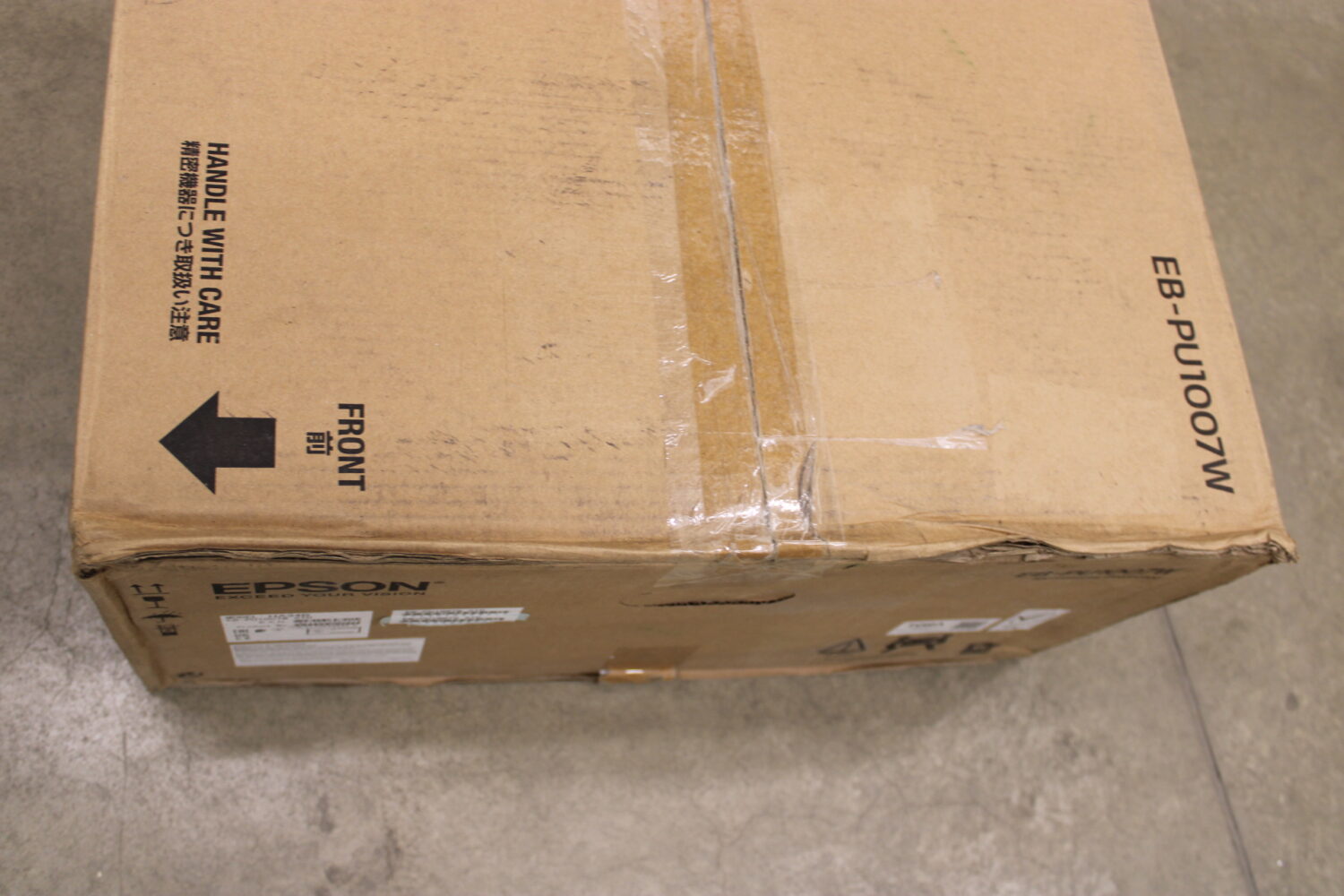 Epson EB-PU1007W | WUXGA (1920x1200) | 7000 ANSI lumens | 2500000:1 | White | DAMAGED PACKAGING | Lamp warranty 12 month(s) - Image 2