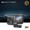 Mio MiVue C595WD (T30 rear cam), Full HD, STARVIS, Speedcam | GPS | Wi-Fi